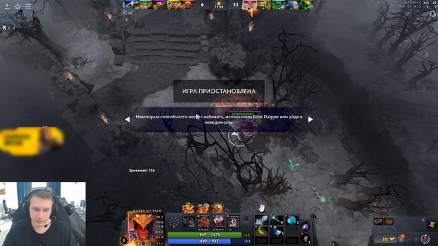 ГПК ПОПАЛСЯ ПРОТИВ ТАИЛАНДСКОГО ГЕНИЯ НА 12К ММР 🔥 gpK~ Dota 2