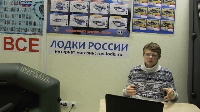 Все что нужно знать о плотности ПВХ у лодок смотреть онлайн