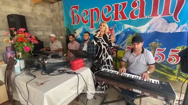 гр.Берекат - Багьа инсан. смотреть онлайн