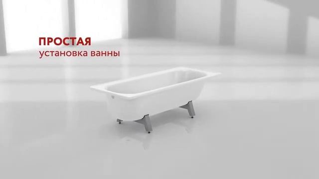 Стальная ванна ВИЗ Antika смотреть онлайн