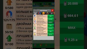 Полный обзор моего аккаунта в скрап 2!@TopScrap._. @danic15