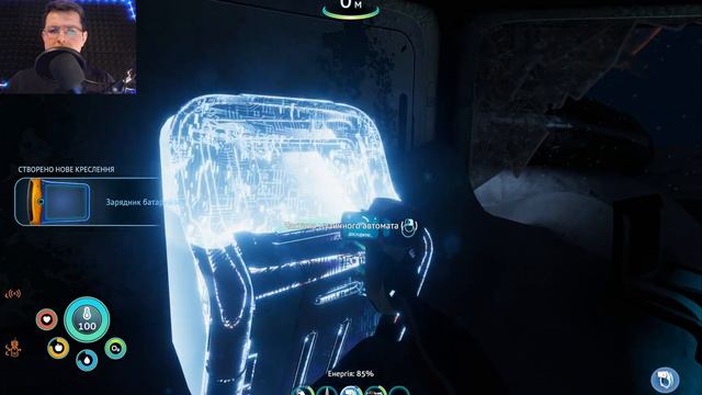 SUBNAUTICA BELOW ZERO#3 БАЗА ДЕЛЬТА- ЛЕТСПЛЕЇ УКРАЇНСЬКОЮ