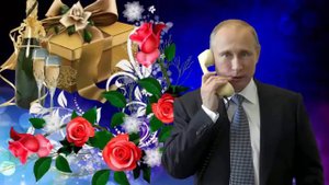 С днем рождения Катя!