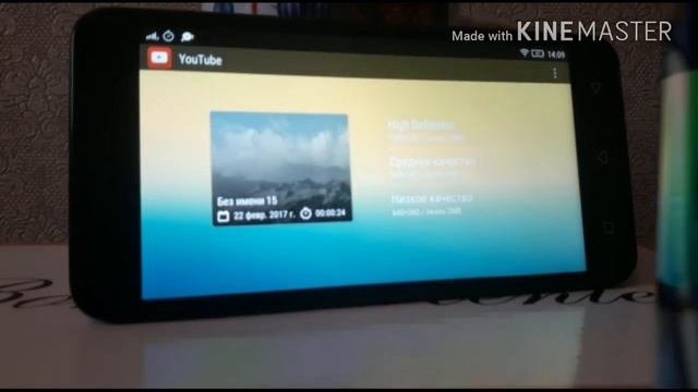 Как я монтирую видео! 3-я часть!