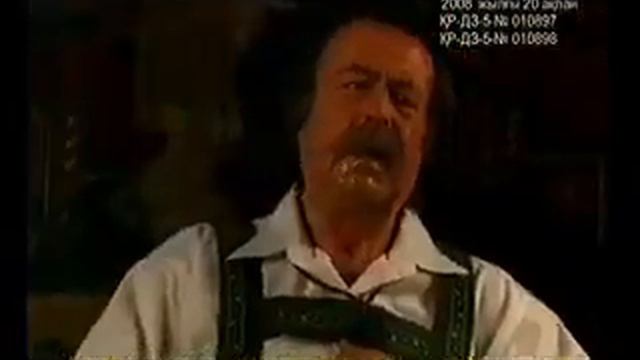 Жарнама Креон 2009 смотреть онлайн