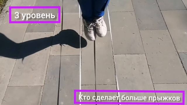 Как играть в резиночки.