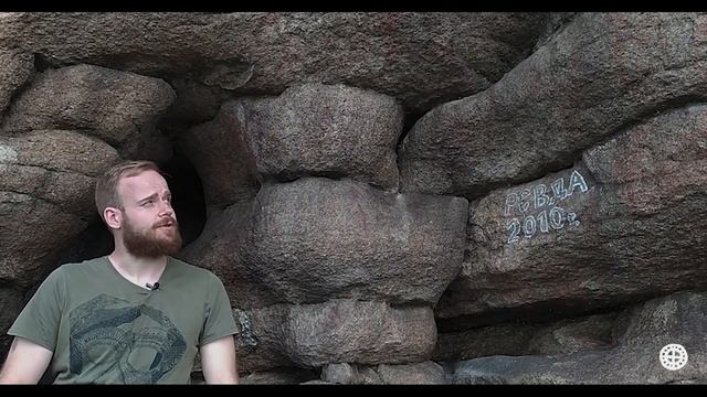 Святилище Большие Аллаки