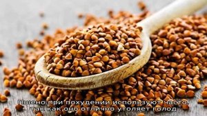 Калорийность гречки, картошки и пшена – что из них полезнее