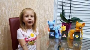 Дорожные знаки и правила дорожного движения для детей. Учим знаки с лошадками.