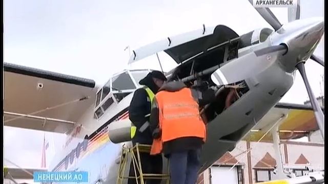 В Заполярье совершил первый рейс новый самолёт - обновлённый "Ан-2" смотреть онлайн
