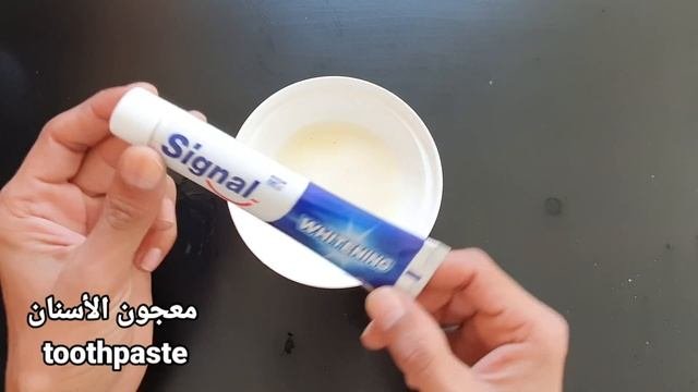توقف عن الحلاقة !!  هذه هي الطريقة التي يجب عليك بها إزالة شعر العانة دون الحلاقة او الشمع