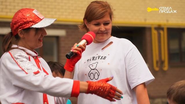 Праздник семьи в ЖК Александровка смотреть онлайн