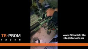 Редуцирование трубы на станке СР 30Т