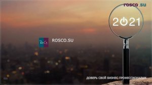 Получение гражданства РФ после ВНЖ (вида на жительство)