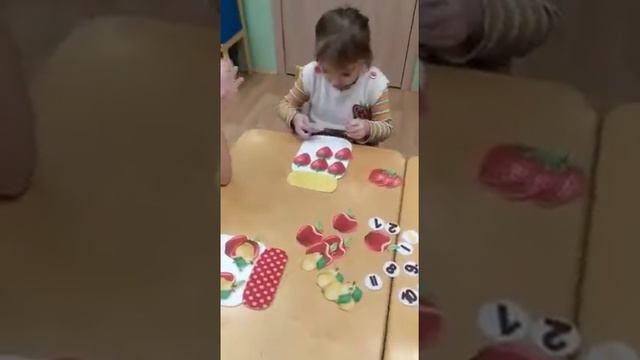 Дидактическая игра "Весëлая арифметика" смотреть онлайн