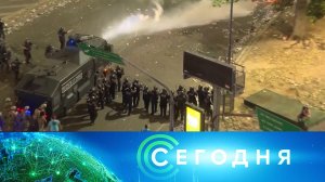 «Сегодня»: 21 декабря 2022 года. 10:00 | Выпуск новостей | Новости НТВ