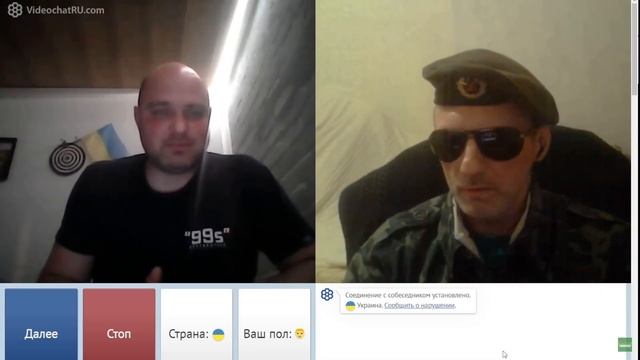 ИМ ВСЁ ПОФИГУ / ЧАТ РУЛЕТКА смотреть онлайн