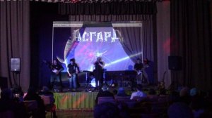 Встань, страх преодолей! (кавер "Ария")