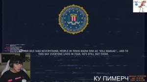 АСЛАН ШУКАША ИГРАЕТ В КОРОТКИЕ СТРАШНЫЕ ИГРЫ