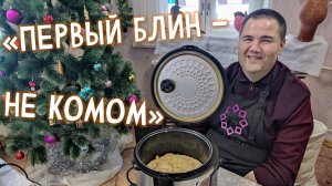 Практические занятия "Кулинария и самообслуживание"