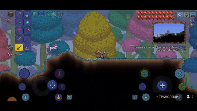 Террария, готовим освящëнные ключи, а также подготавливаемся к близнецам! смотреть онлайн