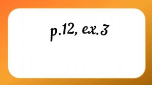 #SPOTLIGHT 4. Module 1. Family & Friends. Lesson 1b