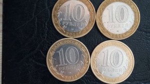 **Испытывала средство для чистки биметаллических монет**