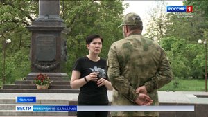 Боец из КБР с позывным «Фатум» служит в зоне СВО