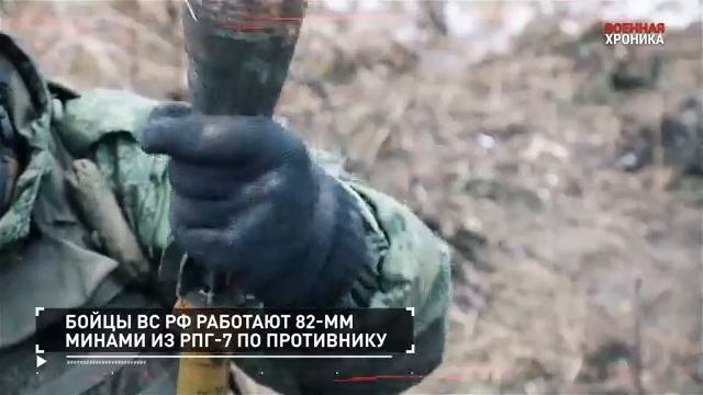 СПЕЦОПЕРАЦИЯ Z 25 декабря 2023 Хроника главных событий этого дня#россия#донбасс#спецоперация#всу#зсу