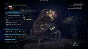 Monster Hunter World: Iceborne - Гайд по оружию - Глефа насекомых / Insect Glaive