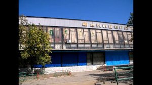 город Камызяк