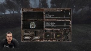 НОВЫЕ КВЕСТЫ ТЁМНОЙ ЛОЩИНЫ ► S.T.A.L.K.E.R. Dead Air Revolution #6