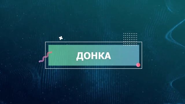 Топ 4 самых распространенных видов рыбалки смотреть онлайн