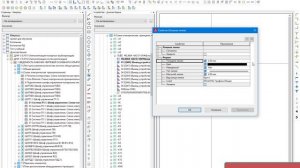 примитивная графика в EPLAN
