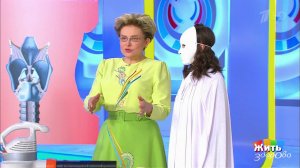 Жить здорово! Выпуск от 06.02.2018