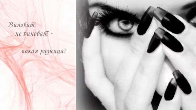 Женщин нужно целовать