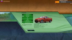 City Car Driving на руле FlashFire Suzuka ES900R