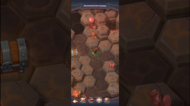 Heroic expedition проходим Страну грёз "Расплавленная пещера" (лабиринт) смотреть онлайн