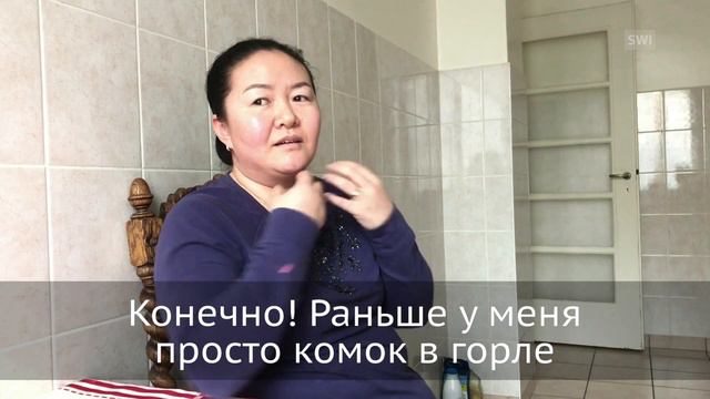 Нелегалы в Швейцарии: история эмигрантки из Монголии