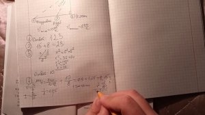 ОГЭ 2023 по математике, 6 вариант Лысенко, 1-5 задания