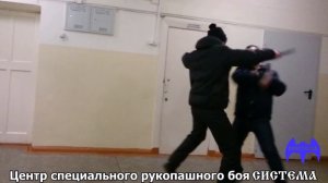 Защита в повседневной одежде Часть 4