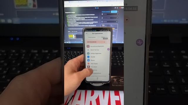 Это самый главный паразит на вашем мобильном телефоне!🚕 смотреть онлайн