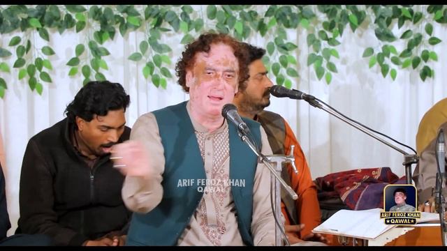 Madinay Diya Chan Sohniya | Best Naat Presented By Arif Feroz Khan Qawal & Party | смотреть онлайн