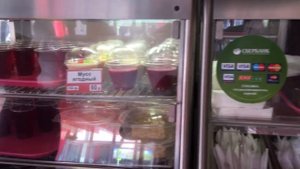 Обзор столовой СССР на ул.Пограничной в Геленджике