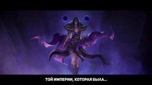 The War Within «Нити судьбы» - Анимационная короткометражка