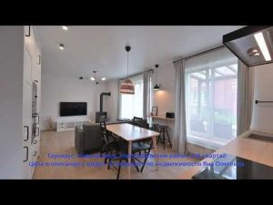 Таунхаус, Новолуговое, Новосибирский район, 3-й квартал