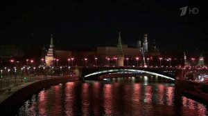 Акция "Час Земли" проходит по всему миру