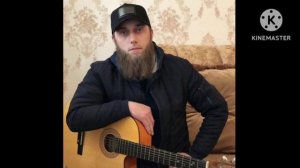 Абдул-Малик Идигов "Авторская новинка"«Одиночество»