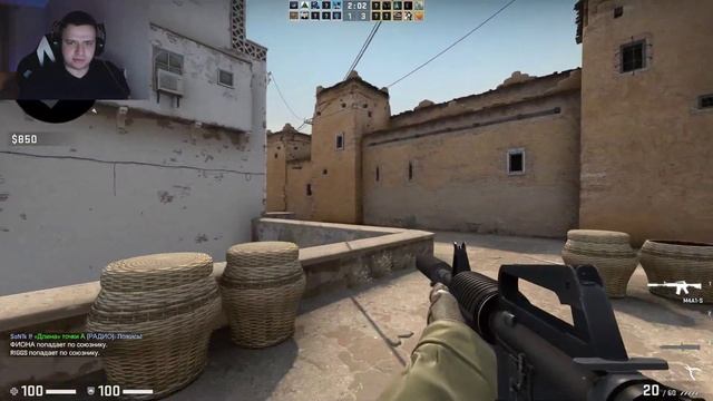 Стрим - CS:GO - Возвращение смотреть онлайн