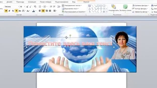 #$ Как создать хедер и футер для письма в рассыльщик! $# смотреть онлайн